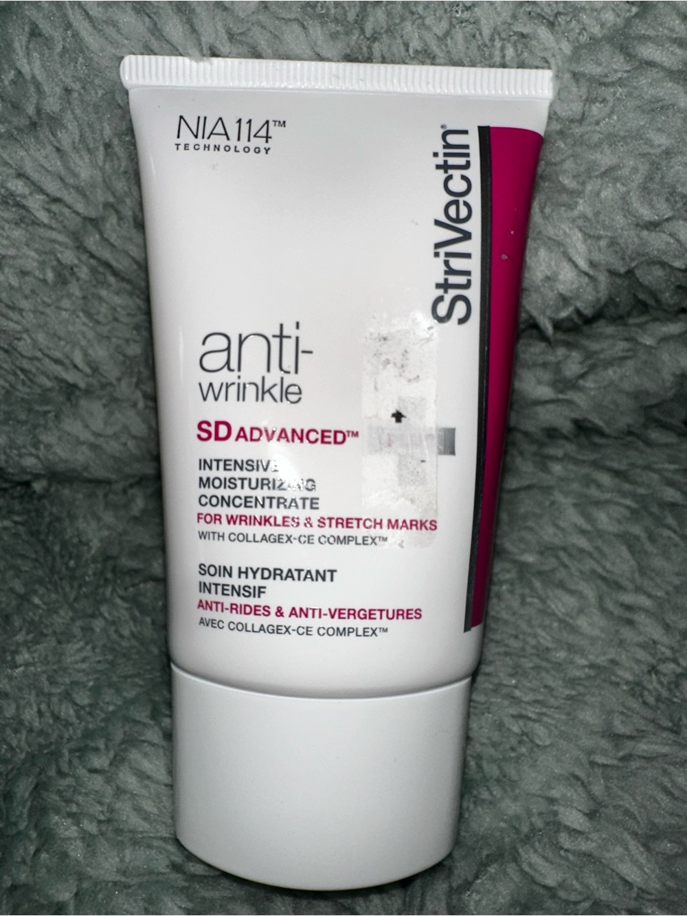 StriVectin Anti-Wrinkle SD Advanced Moisturizer - White/Pink